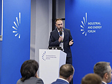 На TNF обсудили формирование нового стандарта обустройства месторождений