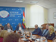 Вопрос к правительству страны
