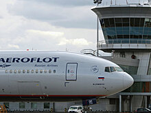 «Аэрофлот» увеличит пассажиропоток в полтора раза