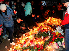 В регионах России прошли акции памяти погибших в столице Кузбасса