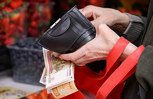 Официальная годовая инфляция в России опустилась ниже 8%