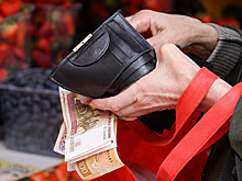 Официальная годовая инфляция в России опустилась ниже 8%