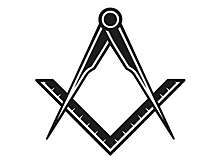 The Guardian: в Англии масоны обвинили полицию в дискриминации