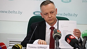 Сбежавший в Белоруссию польский судья работал с секретными документами