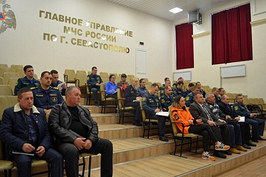 В Севастополе обсудили вопросы взаимодействия МЧС с добровольческими организациями