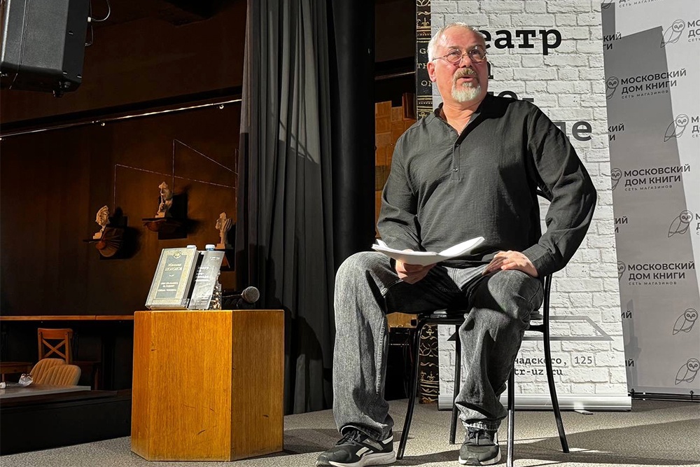 Более чем на 400 площадках в Москве прошла «Библионочь»