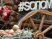 Жанна Эппле и "Живые поэты": какой будет литературная часть "Sоломы"
