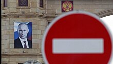 России предрекли «сокрушительные» санкции