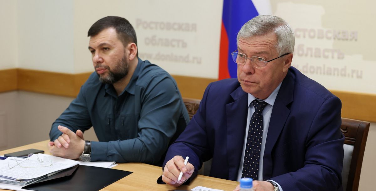 Василий Голубев доложил вице-премьеру о ходе реализации в Ростовской области национальных инфраструктурных проектов