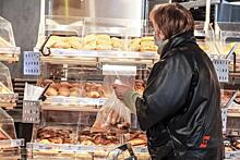 Крупнейший поставщик хлеба в Петербурге заявил о повышении цены на продукцию