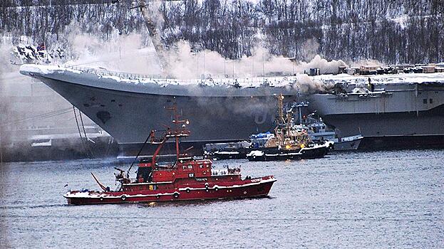 Оценен ущерб от пожара «Адмиралу Кузнецову»