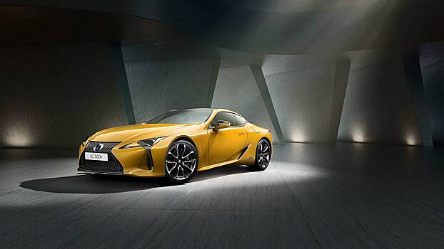 Lexus LC Yellow Edition: солнечная сторона купе