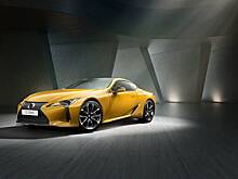 Lexus LC Yellow Edition: солнечная сторона купе