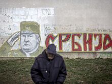 «Горе побежденным». Приговор Ратко Младичу станет новым инструментом давления на Сербию