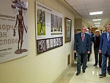 В Совете Федерации открылась выставка «Творчество как исповедь»