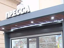 Киоски печати на Ленинградском шоссе и улице Адмирала Макарова заработают после снятия всех ограничений