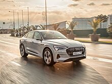 Audi e-tron Sportback — особенности, запас хода, зарядка