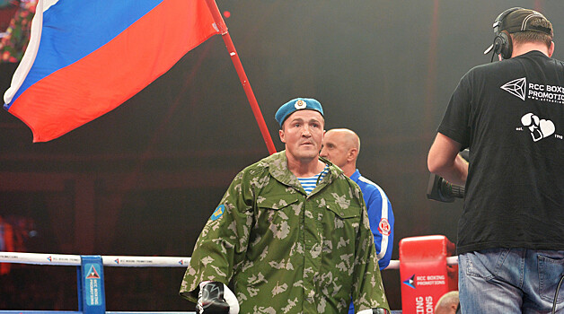 Экс-чемпион мира по боксу раскрыл свое отношение к турниру по пощечинам