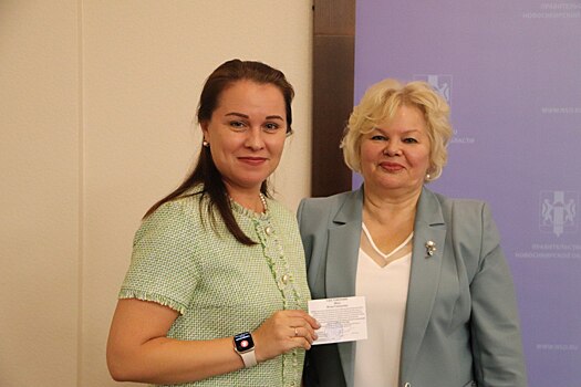 В Новосибирске глава исполкома «ЕР» Юлия Швец стала депутатом Заксобрания