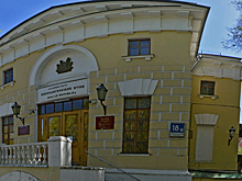 Квест-кроссворд по изучению экспозиции пройдет в Минералогическом музее имени Ферсмана