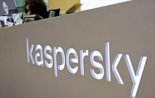 CNN: в США могут запретить определенные продукты и услуги "Лаборатории Касперского"