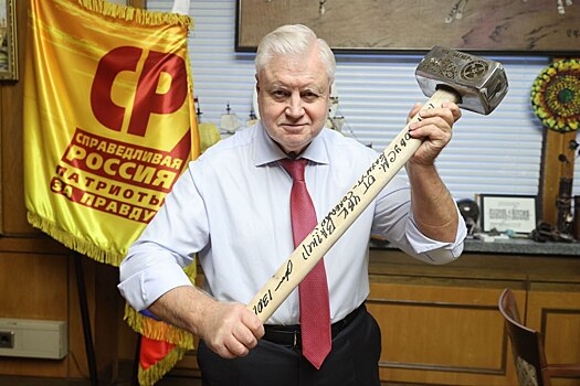 В Госдуме предложили составить реестр компаний, ушедших из РФ с началом СВО