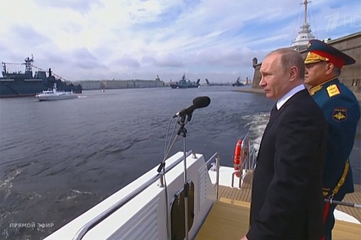 Военно-морской парад в Петербурге. Онлайн-трансляция