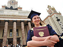 Всероссийский онлайн-выпускной для вузов пройдет 4 июля