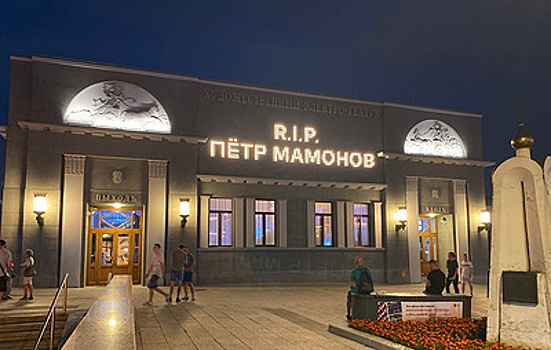 Кинотеатр «Художественный» покажет фильм «Остров» в память о Петре Мамонове 18 июля