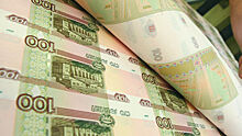Эксперт: Россию ждет деноминация при долларе за 125 рублей