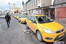 В Петербурге таксист отобрал у пассажирки смартфон в качестве чаевых