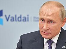 Путин процитировал слова императрицы Екатерины Второй о защите Родины