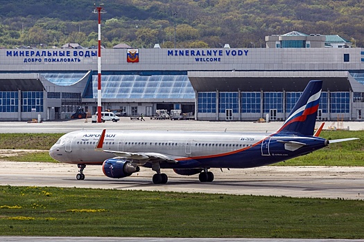 В аэропортах Кавказа идет масштабное строительство