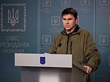 Подоляк: вместо переговоров с Россией будут «ультимативные требования»