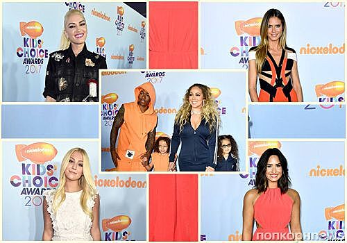 Гвен Стефани, Мэрайя Кэри, Хайди Клум и другие звезды на Kids Choice Awards 2017