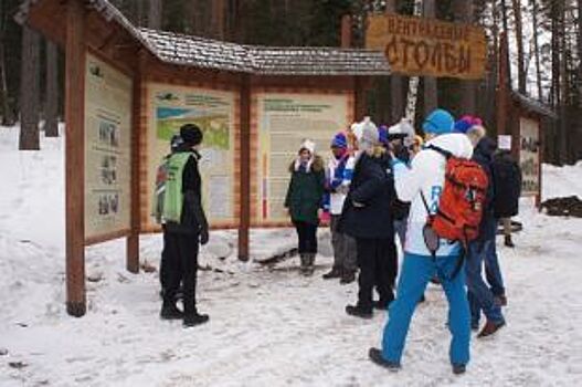 В Красноярске «Заповедный десант» принял 52 340 туристов