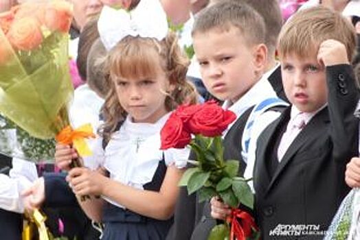 Красноярцы присоединились к благотворительной акции «Дети вместо цветов»