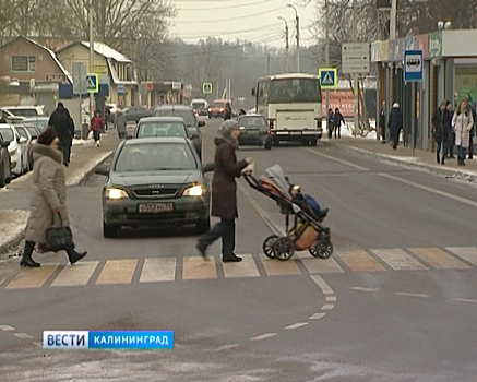 В Гурьевске капитально отремонтировали участок проезжей части на улице Крайней