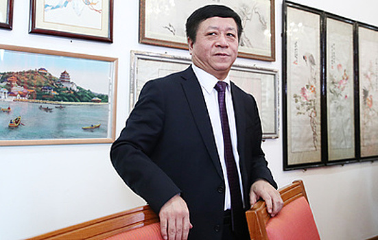 Посол КНР в России указал на подъем Востока