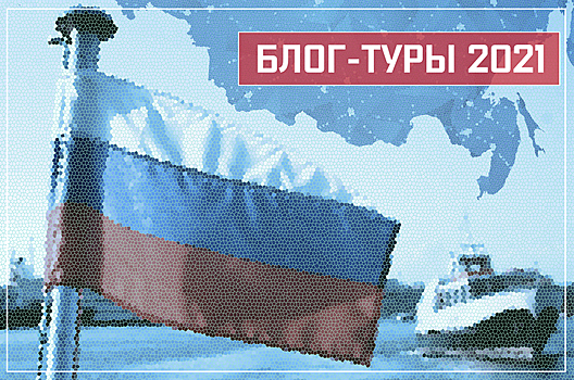 «Как будут развивать внутренний туризм через новые медиа и ребрендинг?»