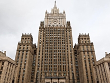 МИД РФ обвинил Молдавию в нарушении Венской конвенции