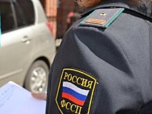 Иркутянин оплатил семь административных штрафов, чтобы снять ограничения с машины