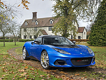 Lotus добавил Evora «трековую» аэродинамику