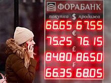 Госдума запрещает уличные табло с курсами валют