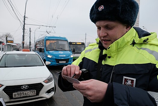 Автомобилистов предупредили о новых штрафах с января