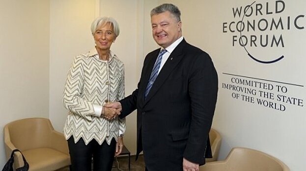 Необоснованность надежд Лагард на "стремительный экономический рост" Украины эксперт объяснил "мошенничеством"