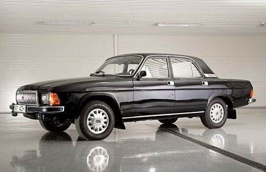 «Волга» ГАЗ-3102 советский автомобиль