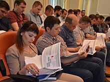 На Лебединском ГОКе прошла вторая встреча «Поколения будущего»