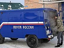 «Почте России» разрешат продавать лекарства вопреки просьбам аптек