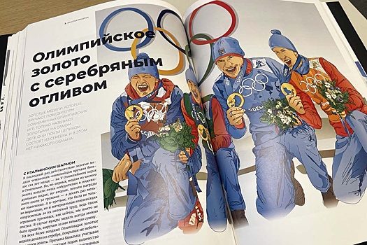 Что такое корпоративные книги и зачем в них участвуют актеры Чонишвили и Миронов